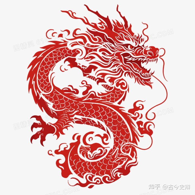 龙年说龙:为什么我们是龙的传人? - 知乎