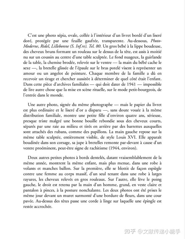 Les Annees Annie Ernaux Pdf