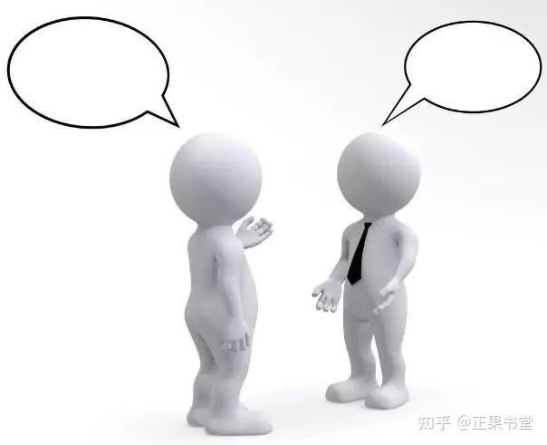 杨天真说——缺乏真诚的目的性很容易被人洞察 - 知乎