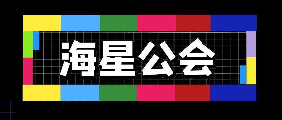 v2-c09de0bdfecc10e8c0750b5a1af02d8f_r.jpg