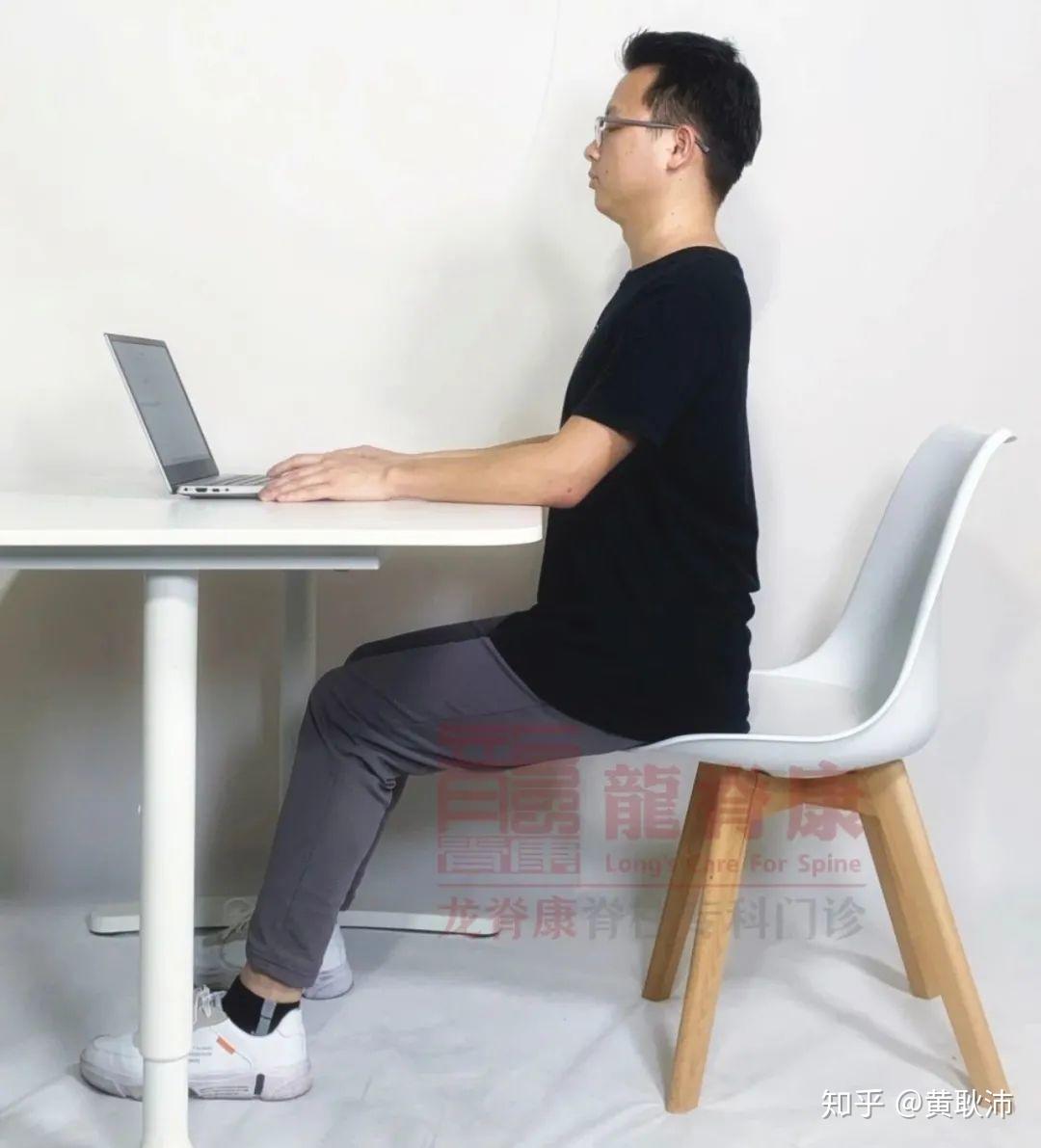 伤腰的这几种坐姿,你中了几招? - 知乎