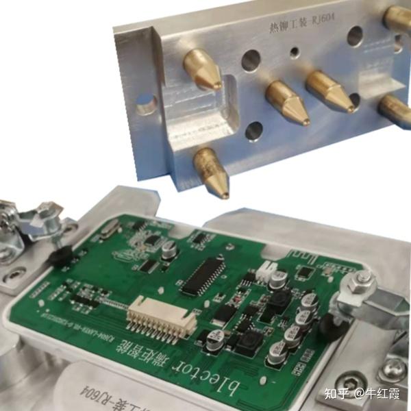 一次性铆压多个PCB板固定塑料BOSS柱工艺设备介绍 - 知乎