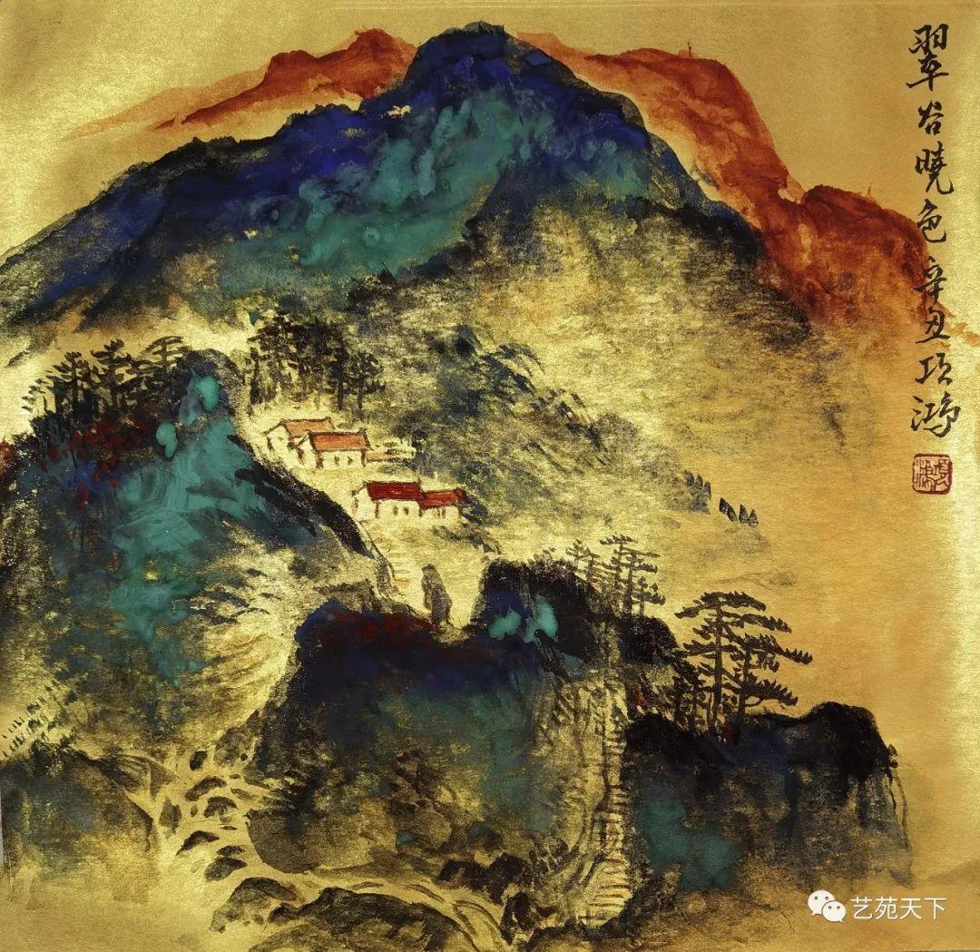 李项鸿山水画欣赏图片