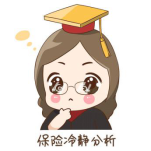 车险平安支付电话号码_平安车险电话支付_车险平安支付电话是多少