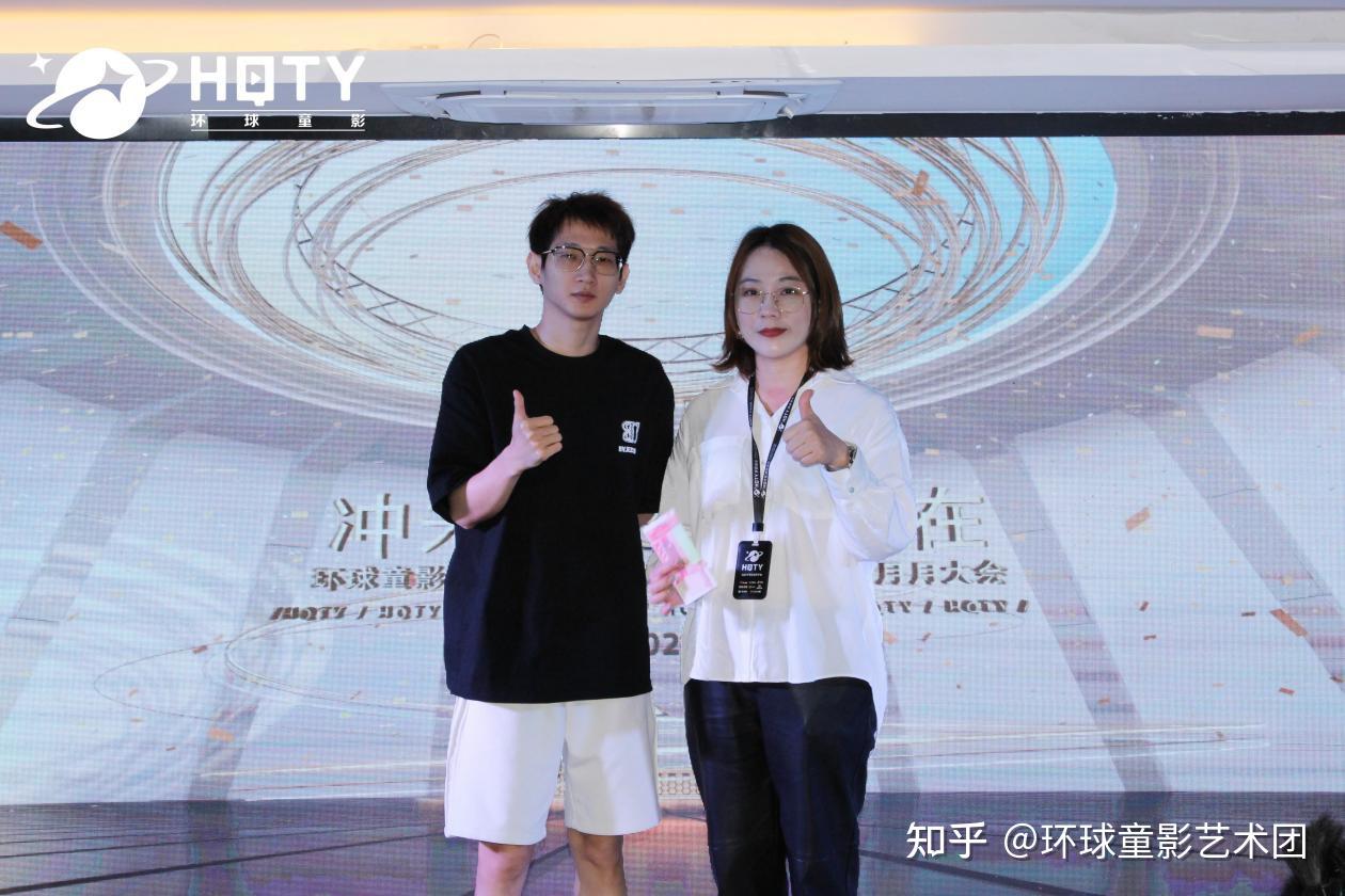 冲未来 动现在 | 环球童影4月月大会 - 知乎