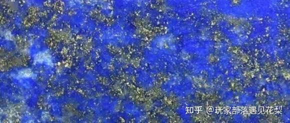如何分辨真假青金石 知乎