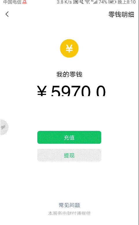 v2-c0b6a5f77b5e369d8d2d47cd80f929f7_r.jpg