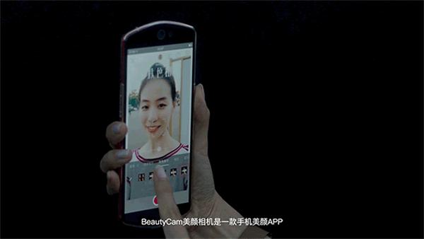 首先,beautycam美颜相机在app内上线了由浅到深的"肤色和平"四格质感