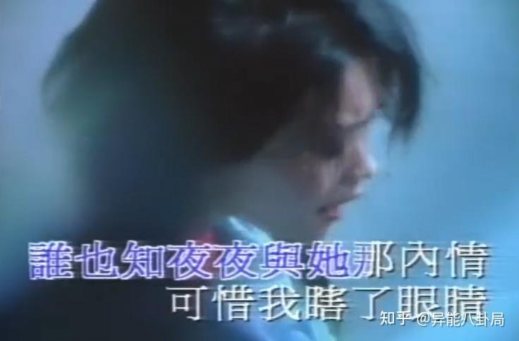 昔日天后许美静,被陈佳明迫害到疯?