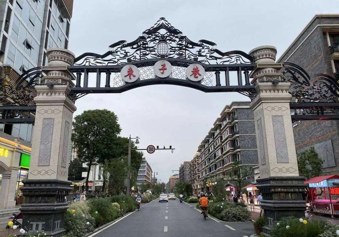 重点打造这个一环文旅商圈更大了