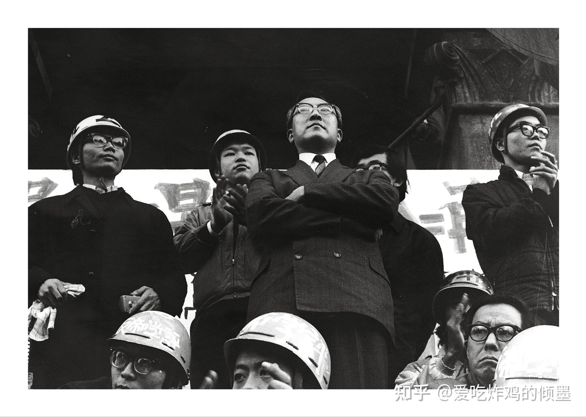 东大全共斗图册[照片一] - 知乎