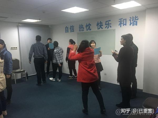 怎样与人沟通交流说话技巧 - 知乎