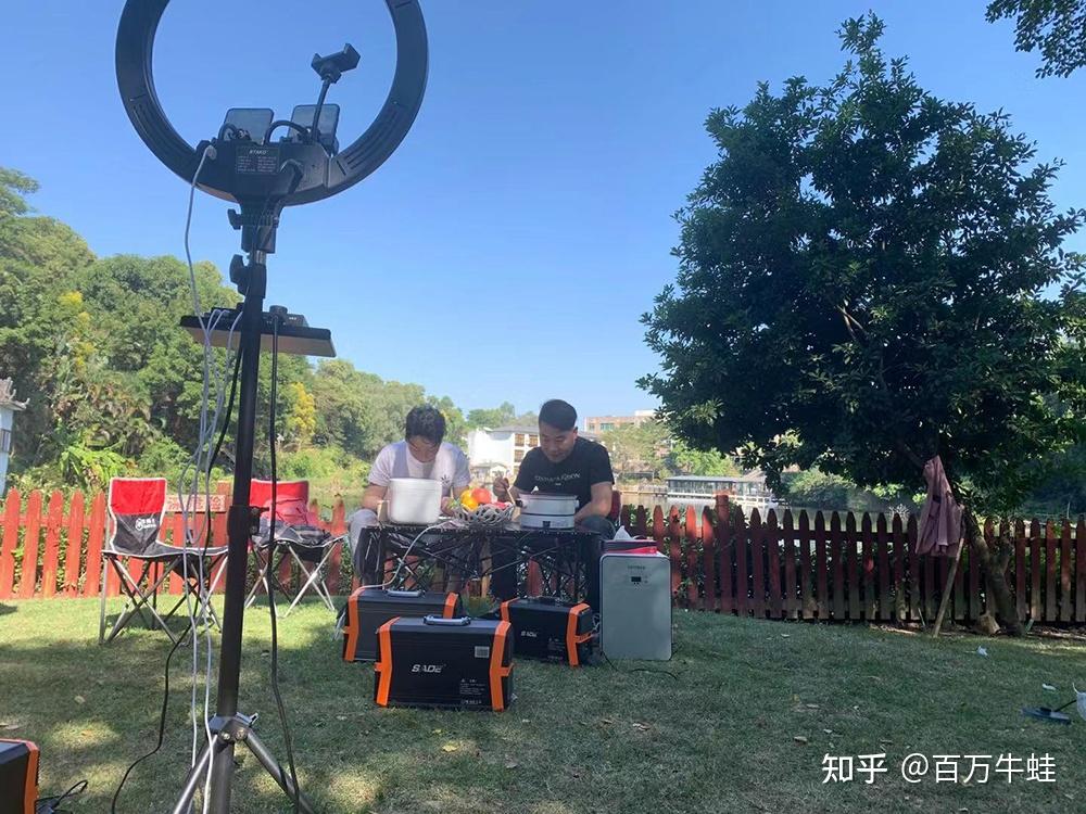 户外直播新玩法sade户外电源受户外直播圈青睐