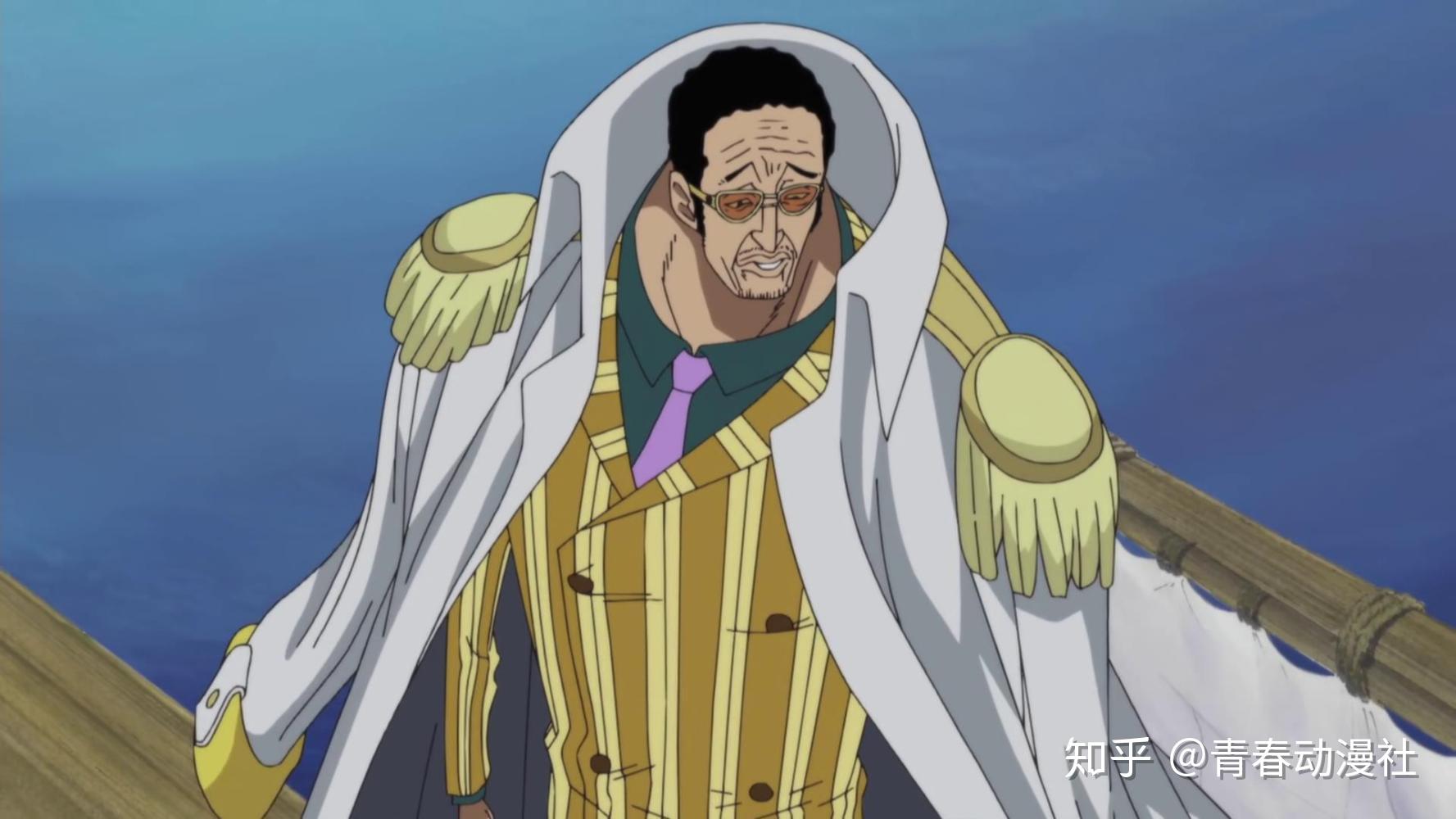 海贼王动漫分析本贝克曼的真实赏金黄猿被迫举起双手这还真不是装出来