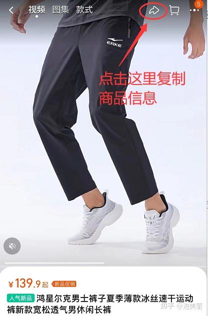 淘礼金红包领取入口,淘礼金首发平台,泡美丽免费领取 - 知乎