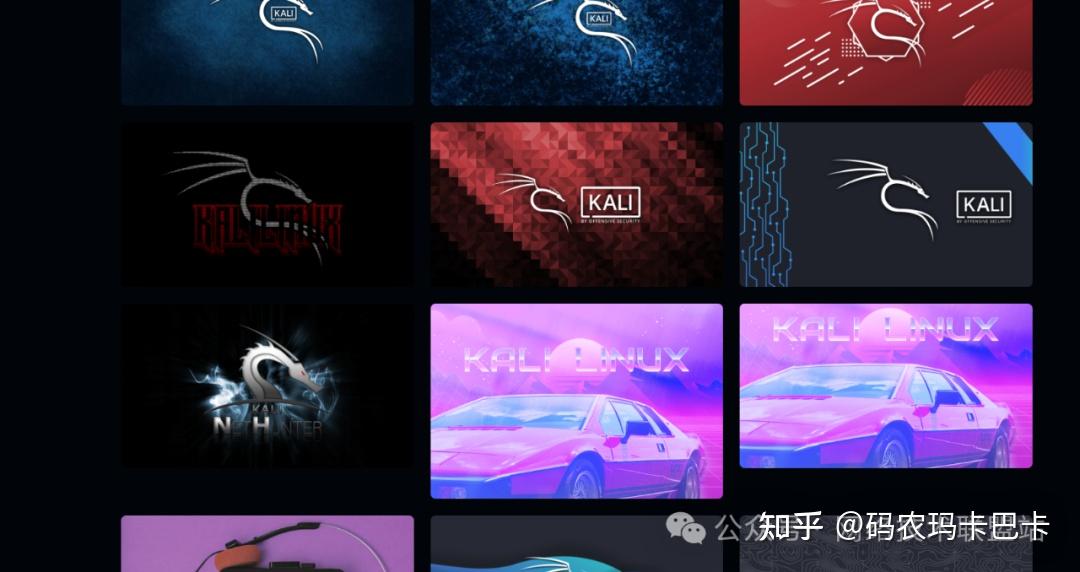 Kali Linux 2025.2 来了 - 知乎