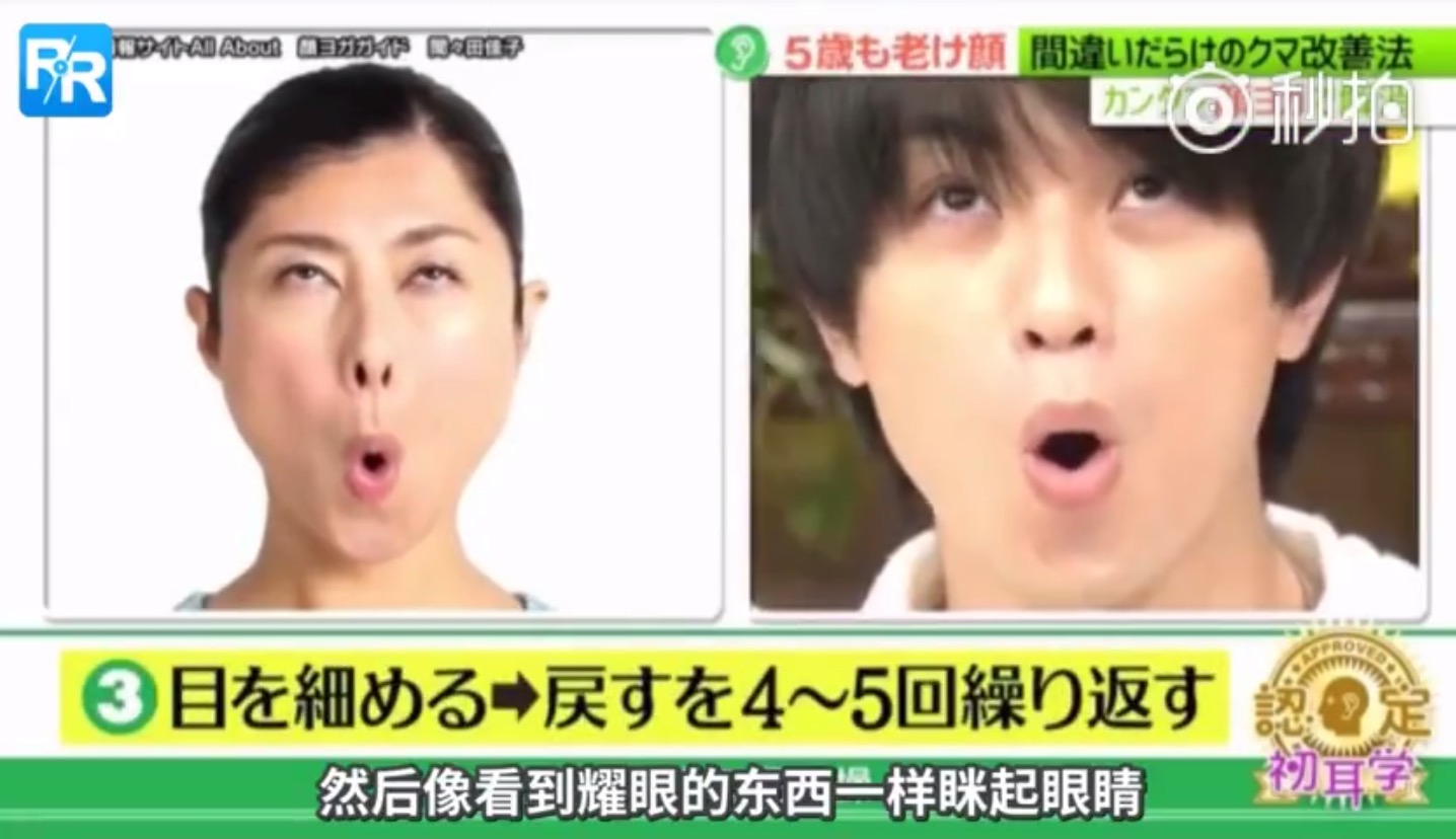 如何把皮肤养好 知乎 野菜护肤 19 08 27 谢邀 养肤是个比较大的问题 但是解决的办法基本上都是小要点 掌握这些小要点 皮肤会越养越好 每天更新一个皮肤问题和对应护理技巧 欢迎探讨 小声 希望大家收藏的同时也点个赞好嘛朋友们 Fighting