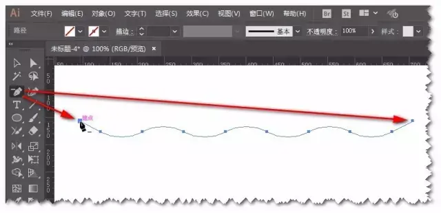 怎样在 Ai 中画条标准的波浪线？ - 知乎