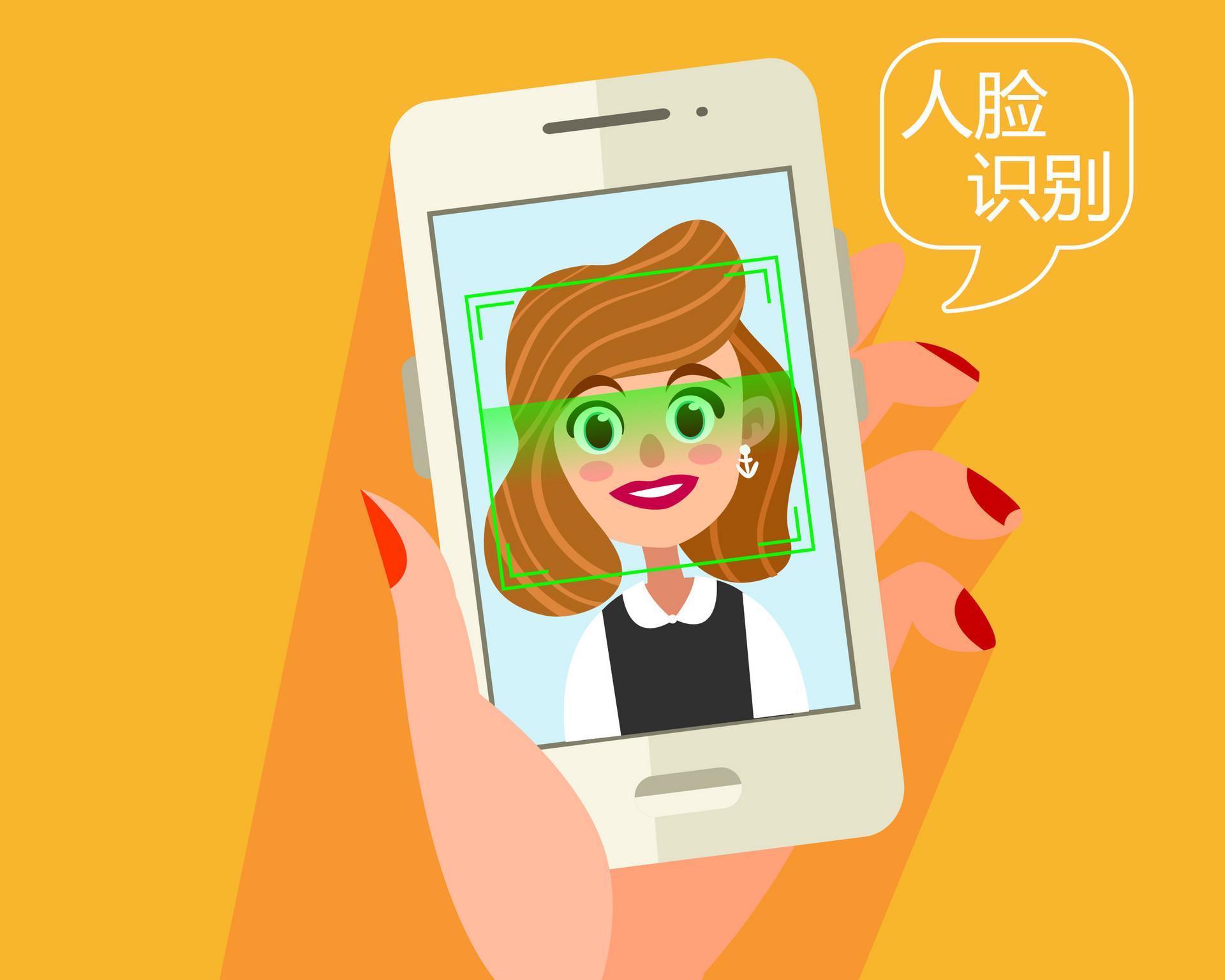 你孩子是否被刷脸人脸识别进入校园利弊几何