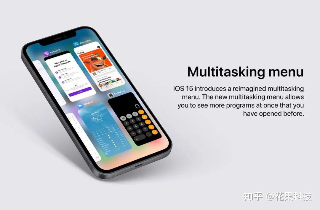 iOS15新功能提前看,兼容机型预测 - 知乎