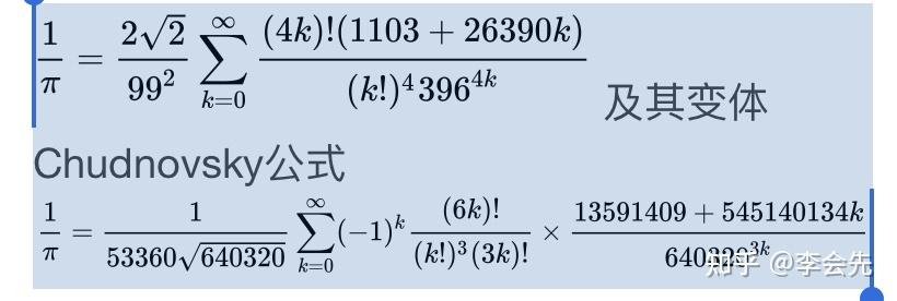 从(最优)分解谈脑认知 - 知乎