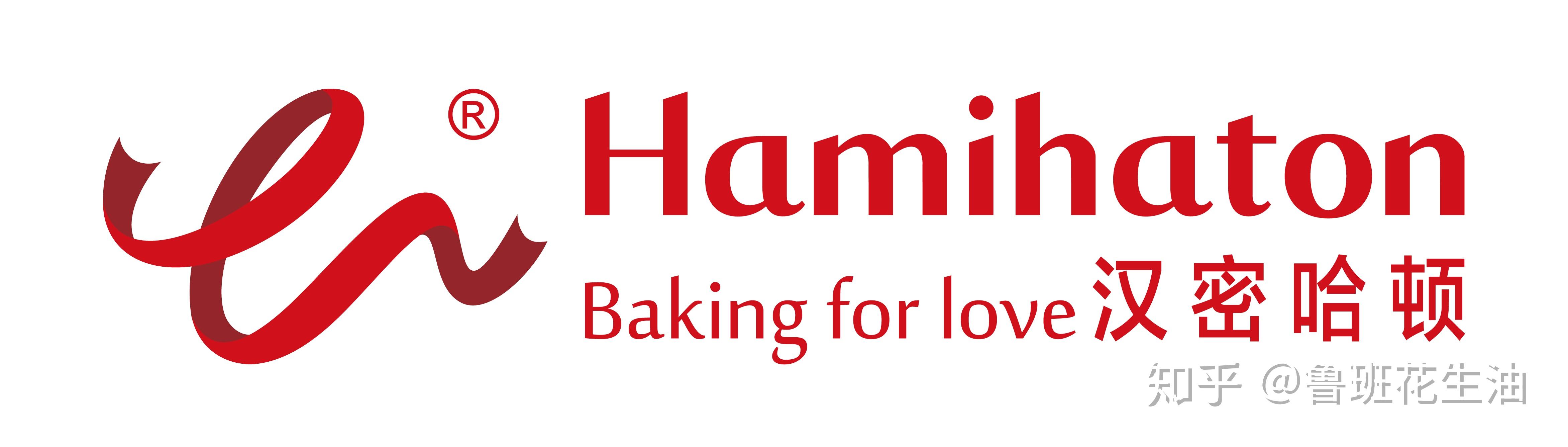 汉密哈顿成为了大家在想开蛋糕面包店时首选的蛋糕加盟品牌