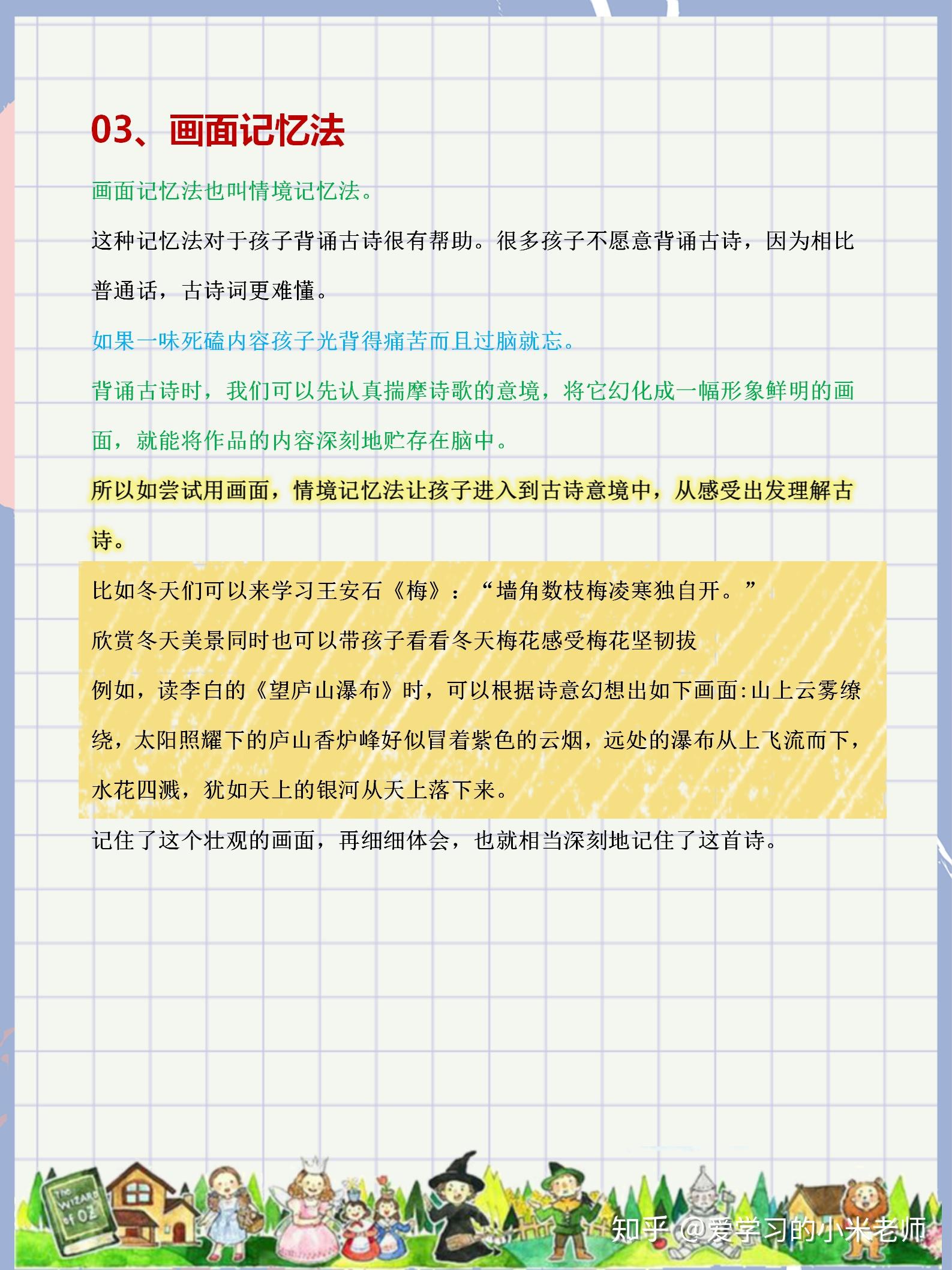 v2-c0e3c3d6e6ccbd9c3634e40d590aea37_r.jpg