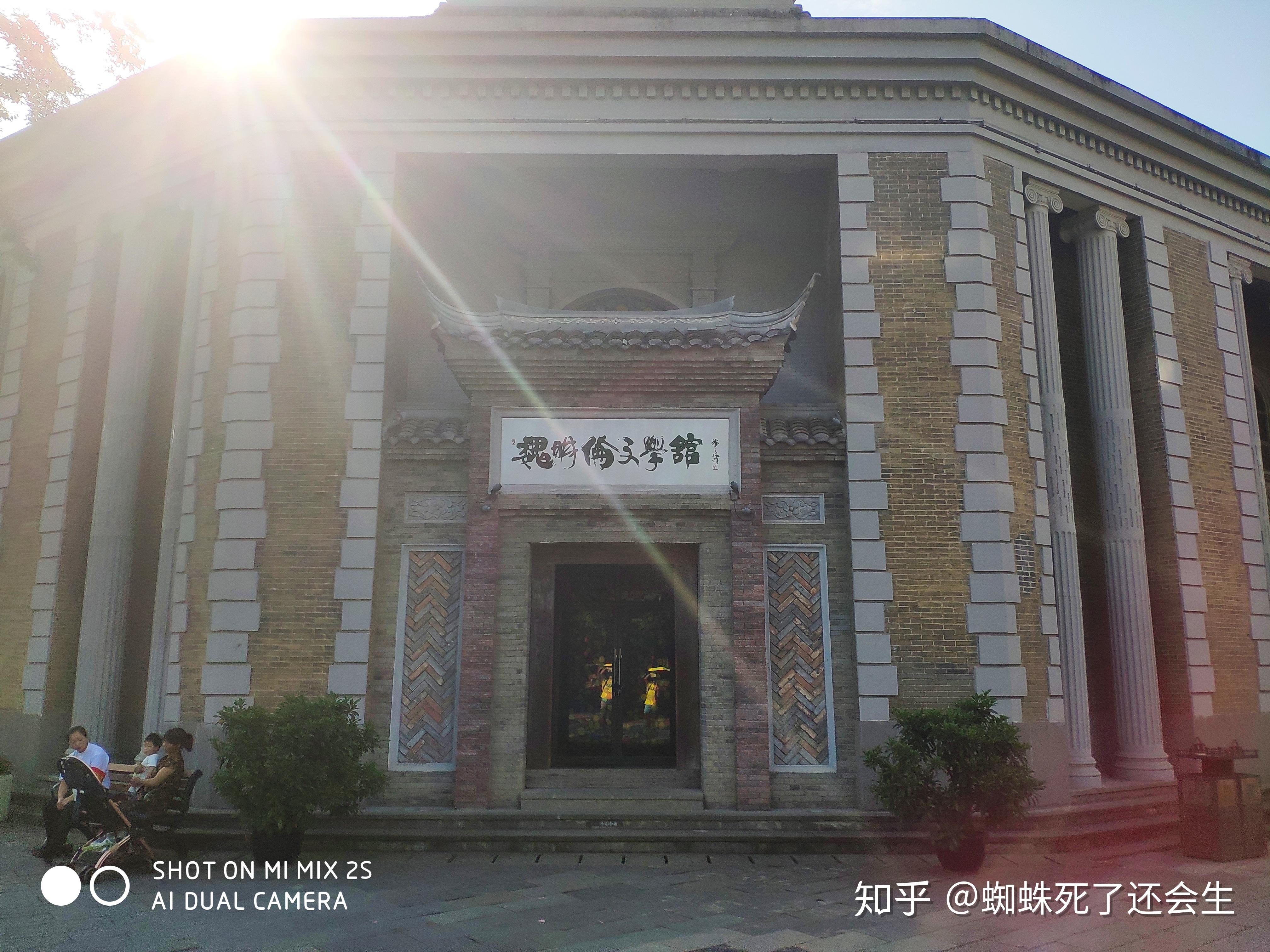 博物馆群落安仁古镇