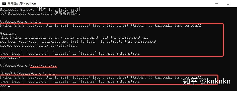 警告：This Python interpreter is in a conda environment, but the ...