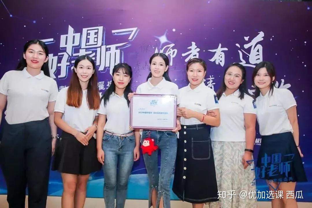 火花思维老师的学历要求,其他个别现象不说,基本是本科及以上,当然也