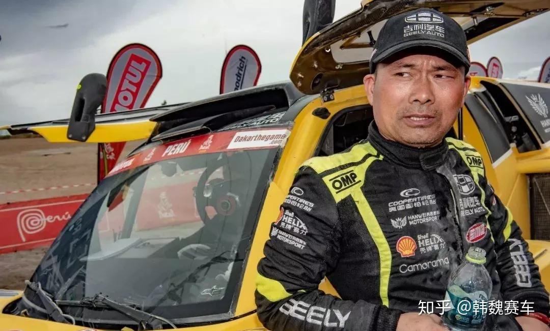 韩魏赛车韩魏千难万险砥砺前行菲利普遇险受伤众心相牵