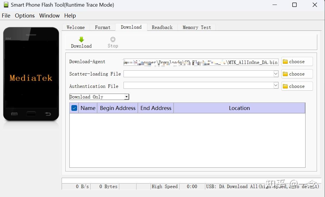  SP Flash Tool 