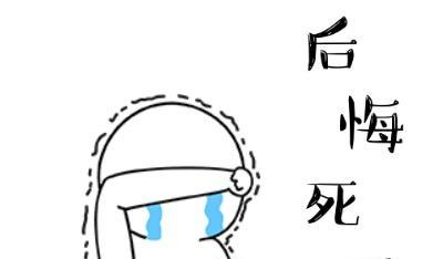 v2-c10057c9c0ffaac0bcfce2f31374f573_b.jpg