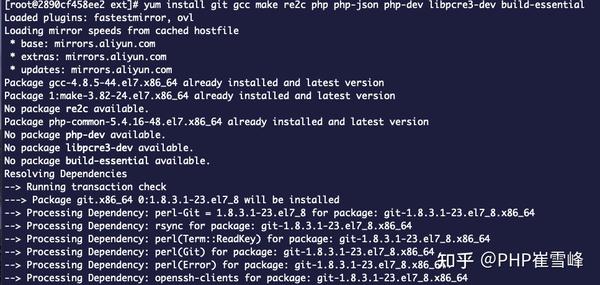 php如何扩展tokenizer