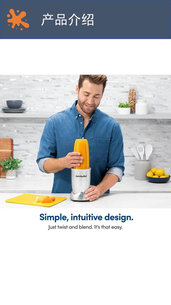 slickdeals站外推广单体料理机（Personal Size Blenders） 知乎