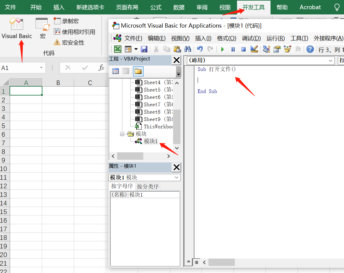 Learn How To Use VBA For Excel To Create Powerful And Customized Macros For Your Specific Needs ...