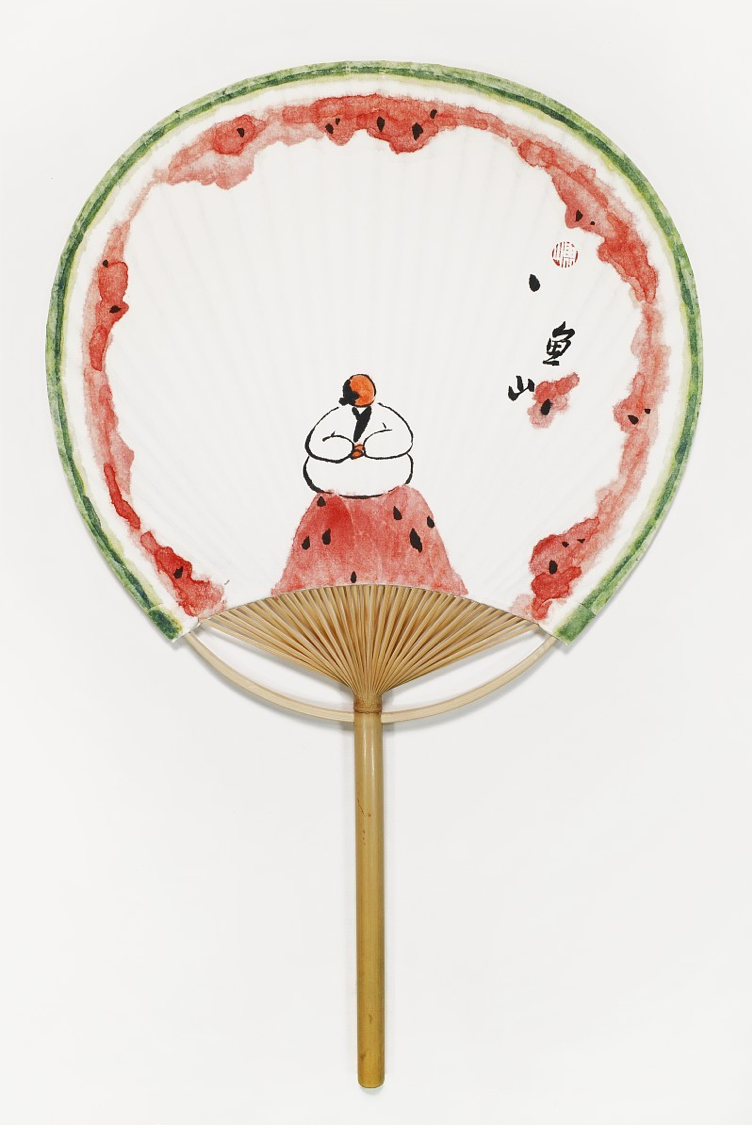 西瓜最甜的那一口都在他的画里未知商店live