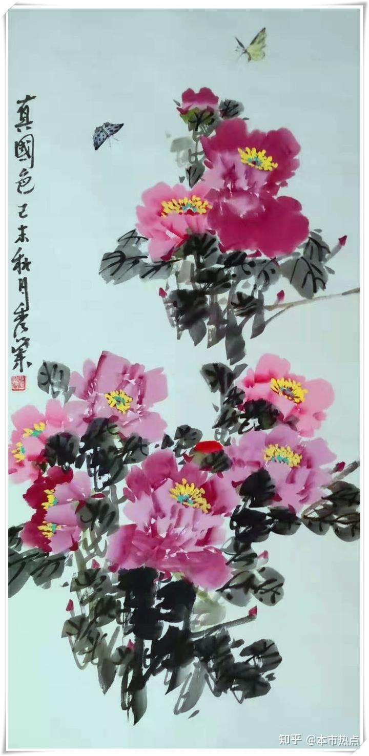 本市热点辞旧迎新画家赵秀兰作品欣赏