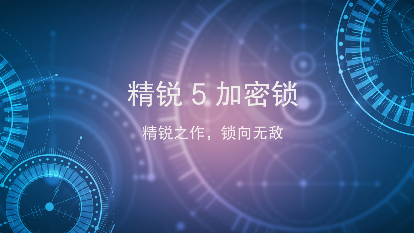 全加密ic卡復制_域天yt88加密狗復制教程_