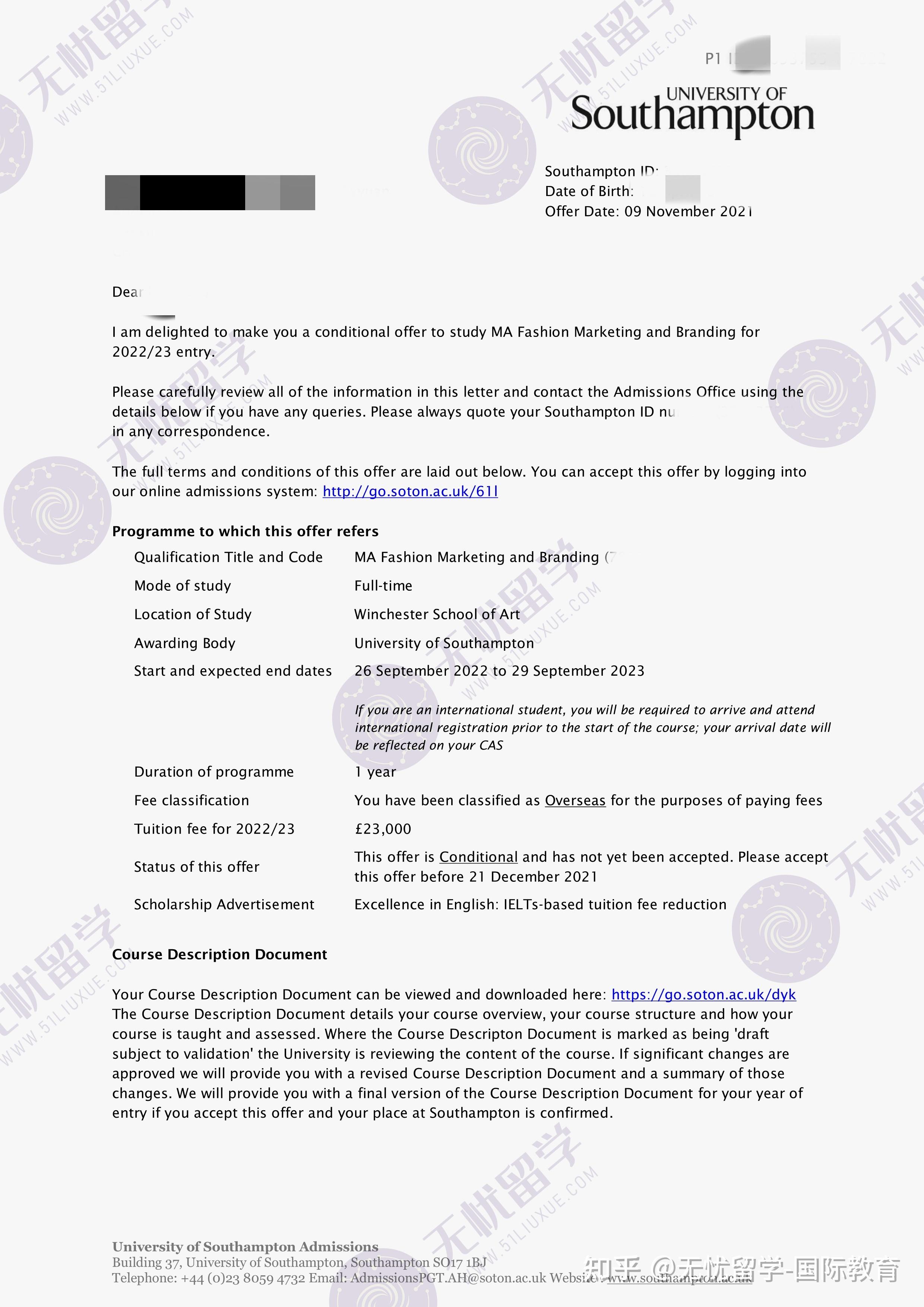 分享恭喜无忧留学l同学获得英国名校南安普顿大学的硕士录取offer