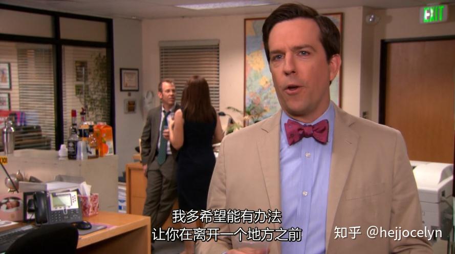 美剧 《办公室》(The Office) 中最让你感动的最让你感动的一幕是什么? - 知乎