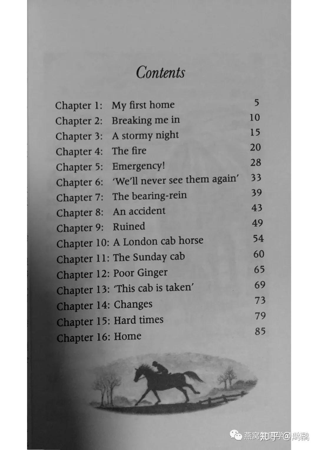 跟着燕窝老师读典范英语blackbeauty预告来了