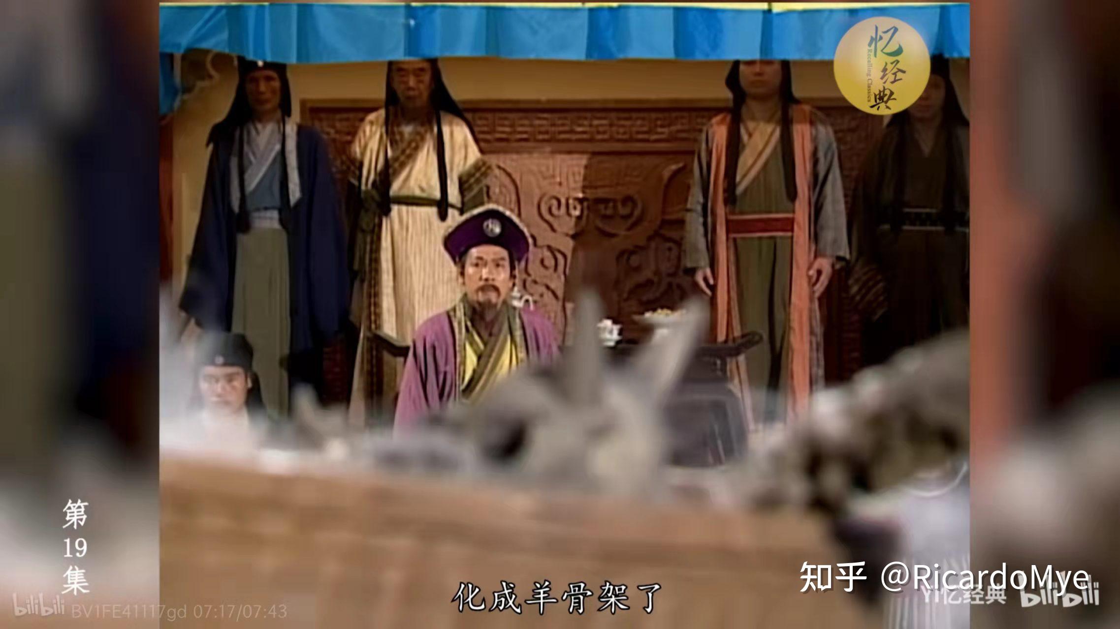 车迟国斗法真的有下油锅画面吗