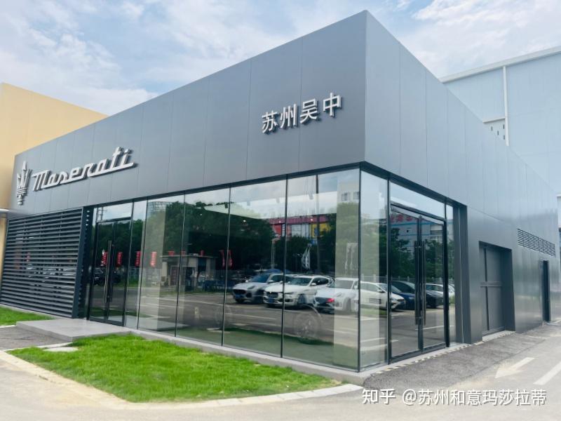 苏州买玛莎拉蒂莱万特去哪?吴中尹中路苏州和意玛莎拉蒂 Levante 实车体验兼顾跑车声浪与家用舒适
