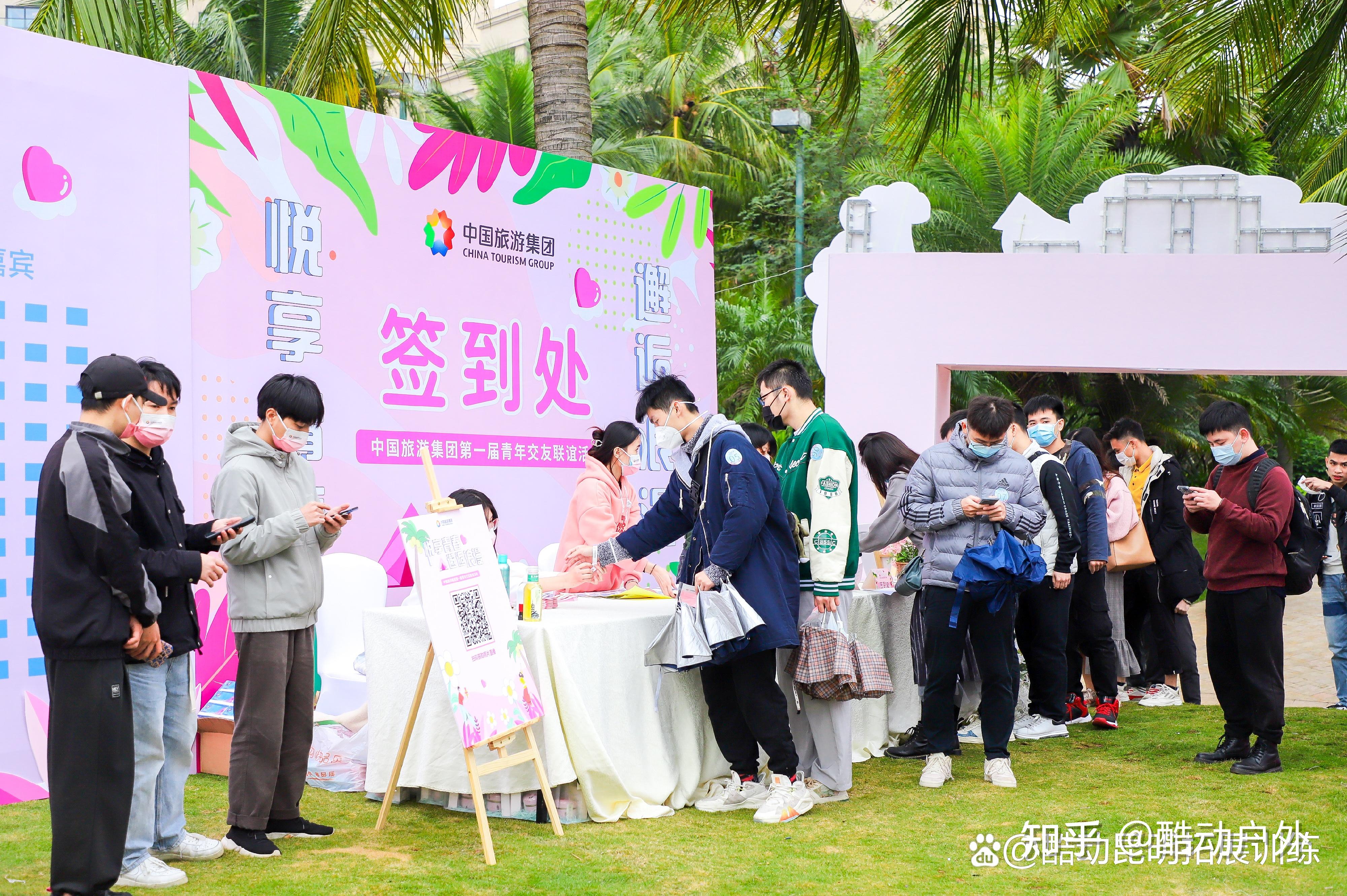 活动策划方案怎么写 - 知乎