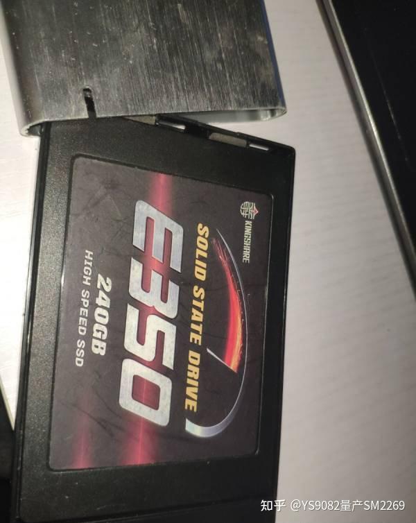 88nv1120 btz2 прошивка ssd