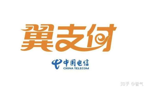 翼支付借钱年利率_翼支付借钱利息_翼支付借款利息多少