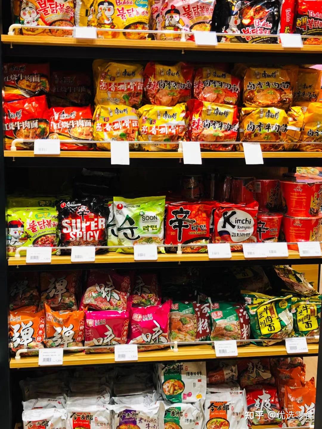 欧洲小伙伴们最爱的的线上中国零食超市全场88折大促来啦