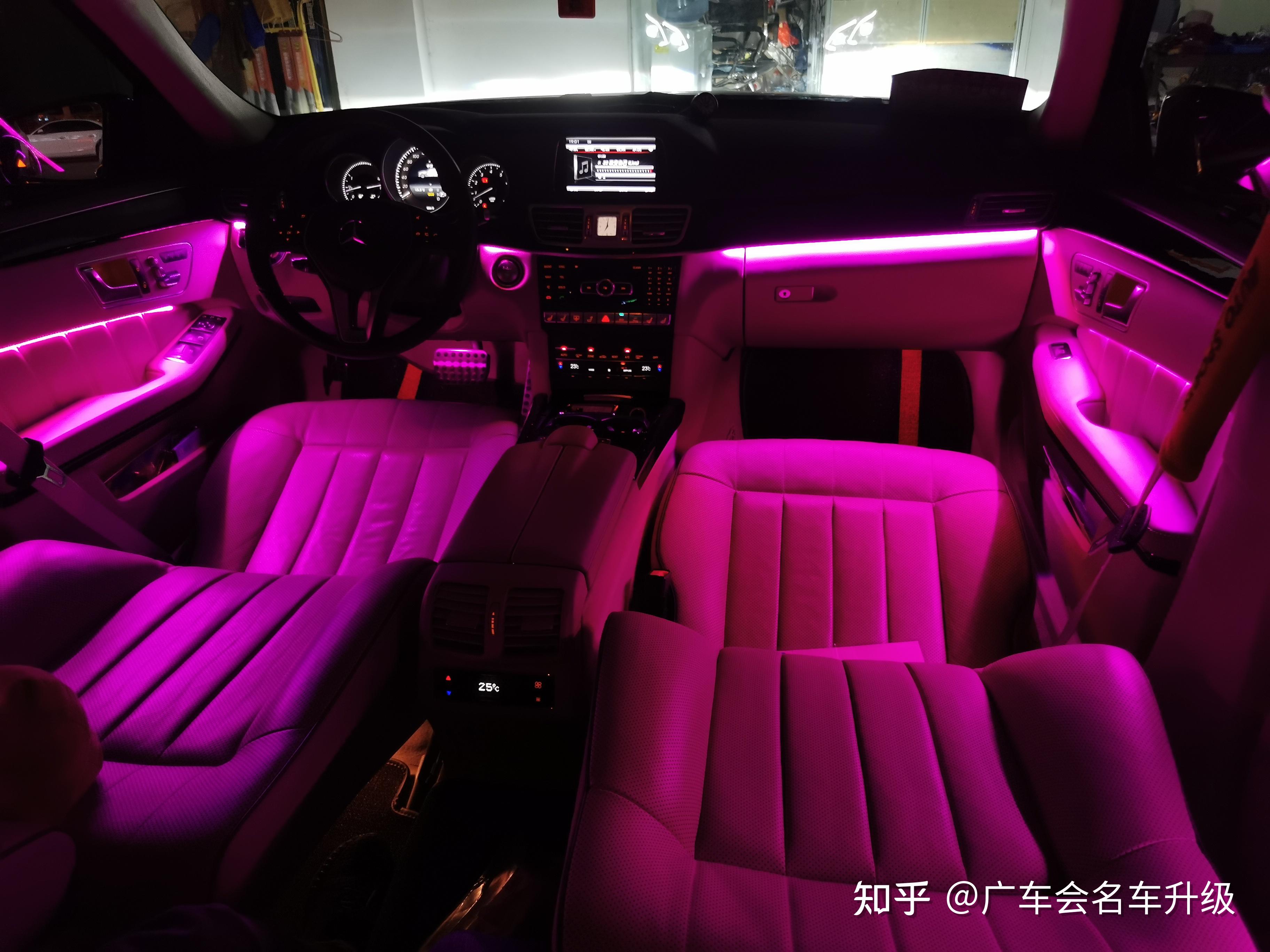 老款奔驰e级w212内饰改装八色氛围灯 - 知乎