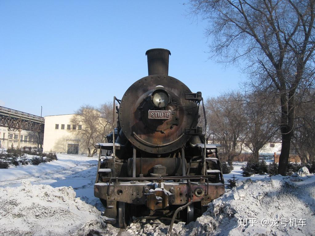 中國齊齊哈爾上游型1078號蒸汽機車